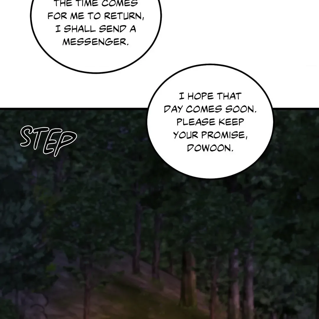 Love Me, My God Chapter 3.1 page 34 - 