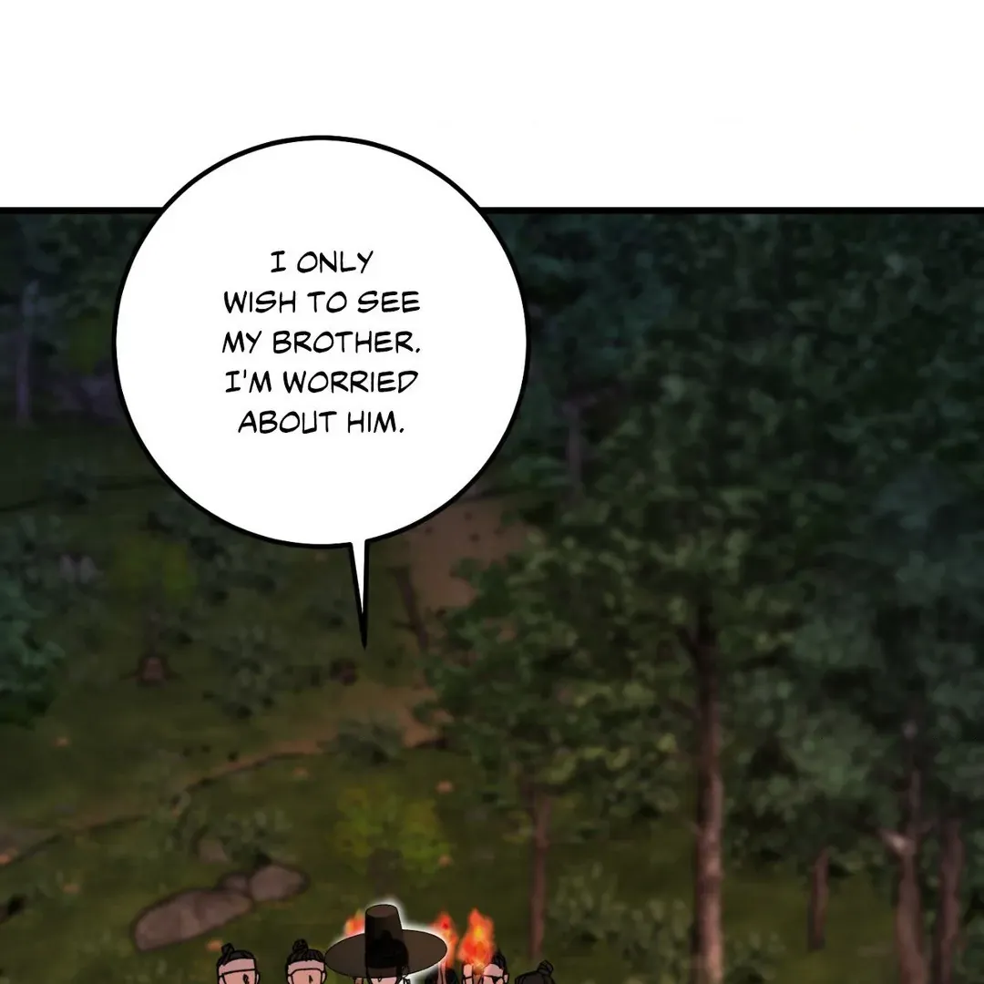 Love Me, My God Chapter 3.1 page 5 - 