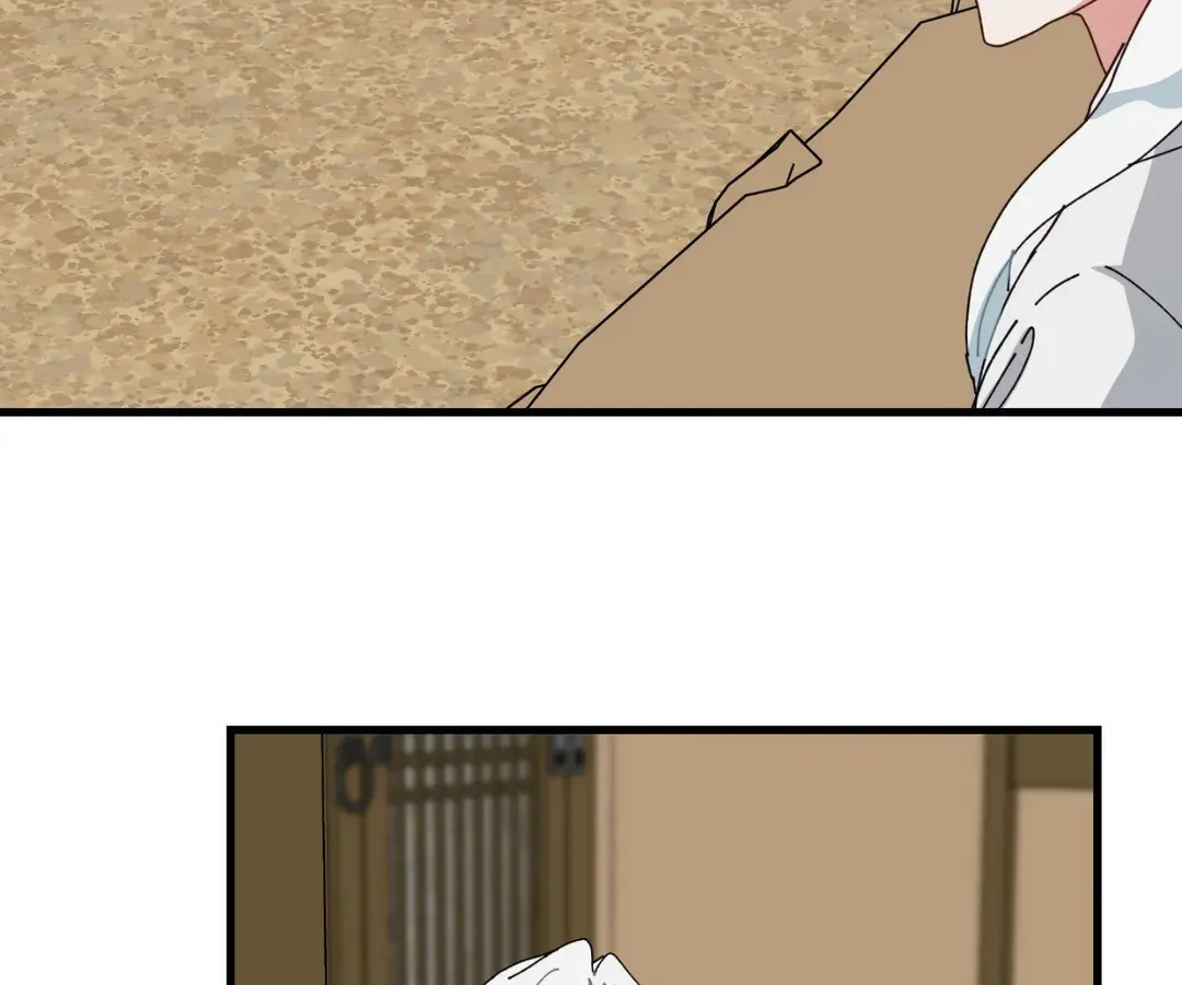 Love Me, My God Chapter 3.1 page 55 - 