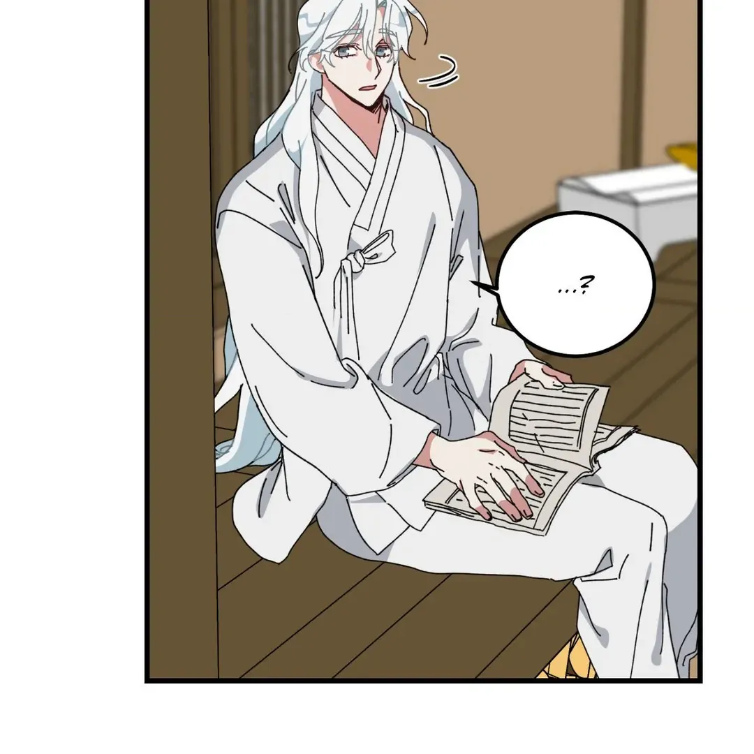 Love Me, My God Chapter 3.1 page 56 - 