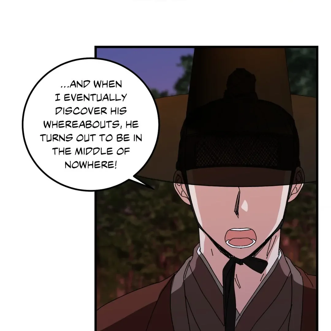 Love Me, My God Chapter 3.1 page 7 - 