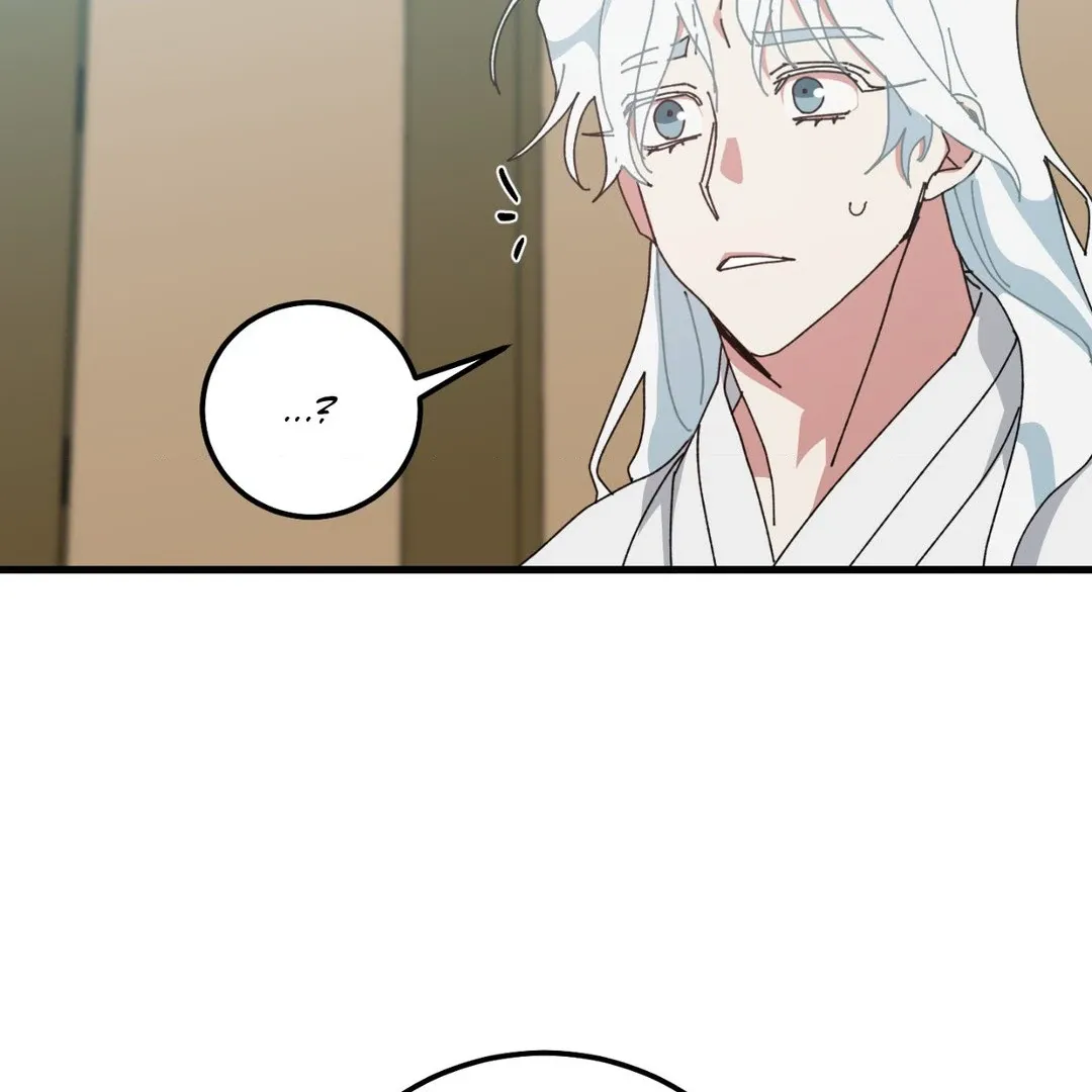 Love Me, My God Chapter 3.1 page 76 - 