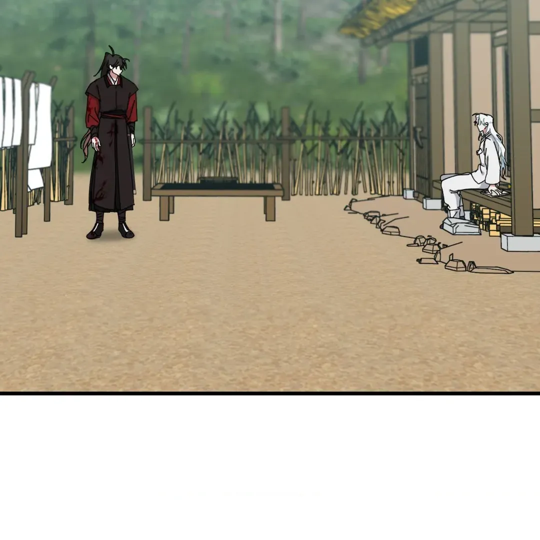 Love Me, My God Chapter 3.1 page 78 - 