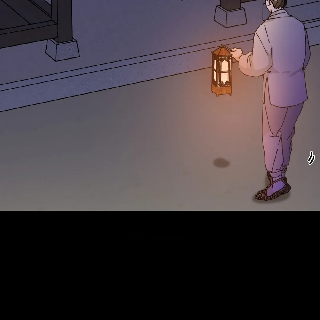 Love Me, My God Chapter 3.1 page 91 - 