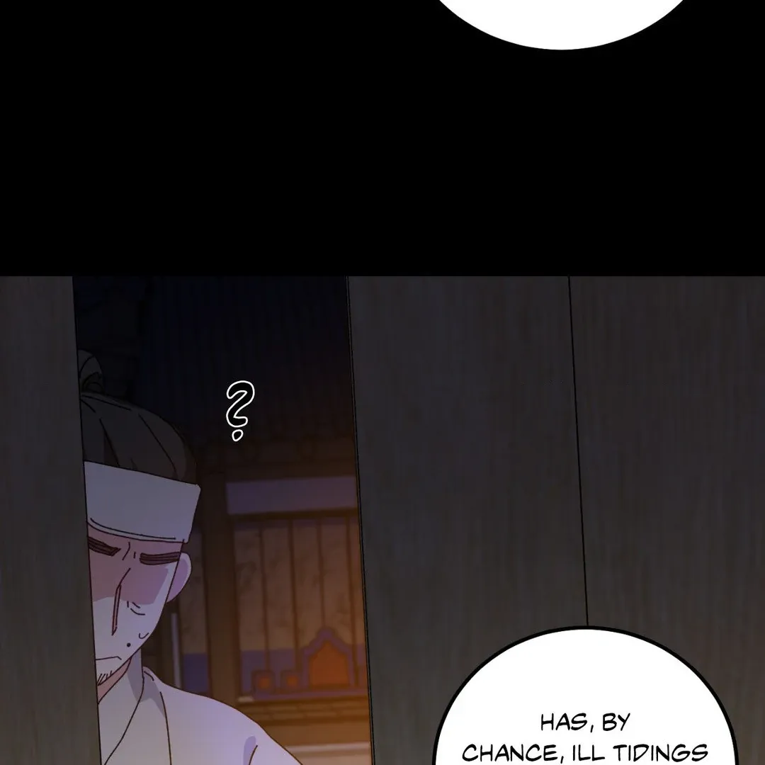 Love Me, My God Chapter 3.1 page 95 - 