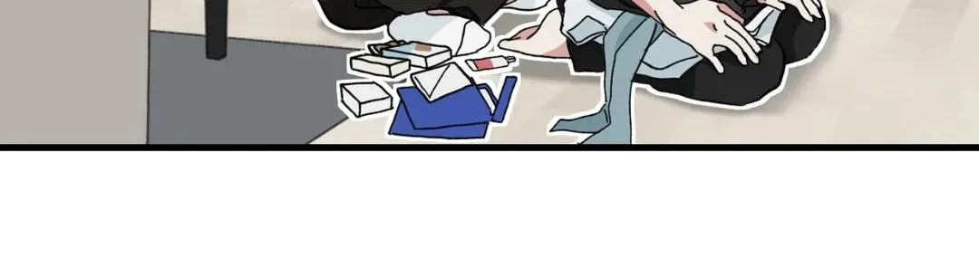 Love Me, My God Chapter 3 page 106 - 