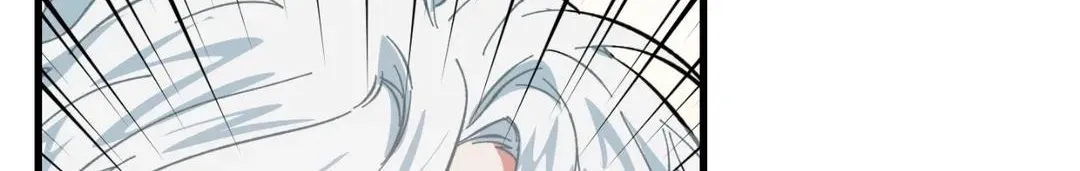 Love Me, My God Chapter 3 page 23 - 
