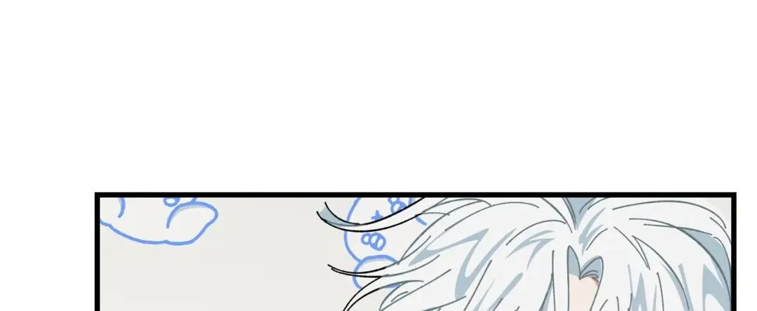 Love Me, My God Chapter 3 page 56 - 