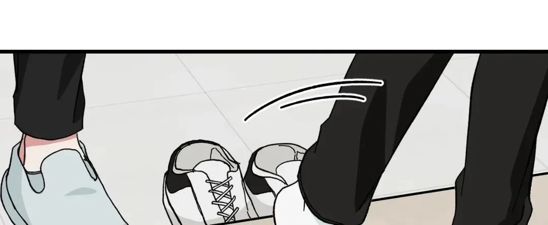 Love Me, My God Chapter 3 page 60 - 