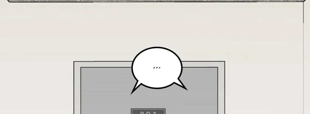 Love Me, My God Chapter 3 page 7 - 