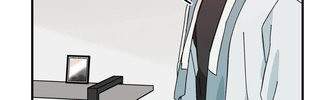 Love Me, My God Chapter 3 page 70 - 