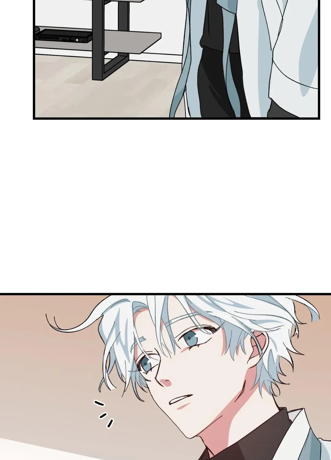Love Me, My God Chapter 3 page 71 - 