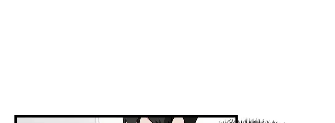 Love Me, My God Chapter 3 page 9 - 