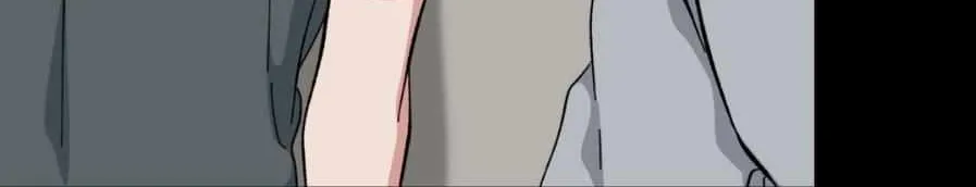 Love Me, My God Chapter 32 page 17 - 
