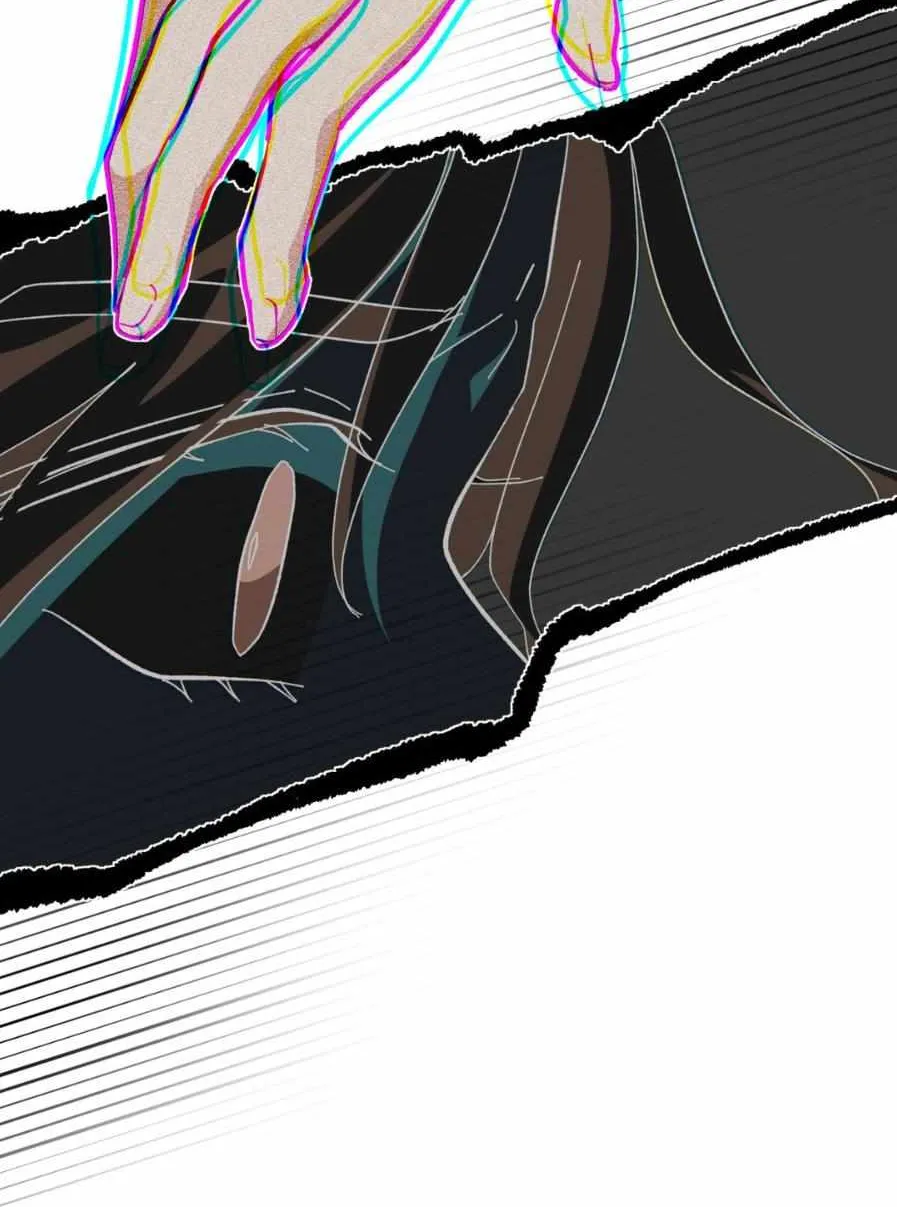 Love Me, My God Chapter 32 page 47 - 
