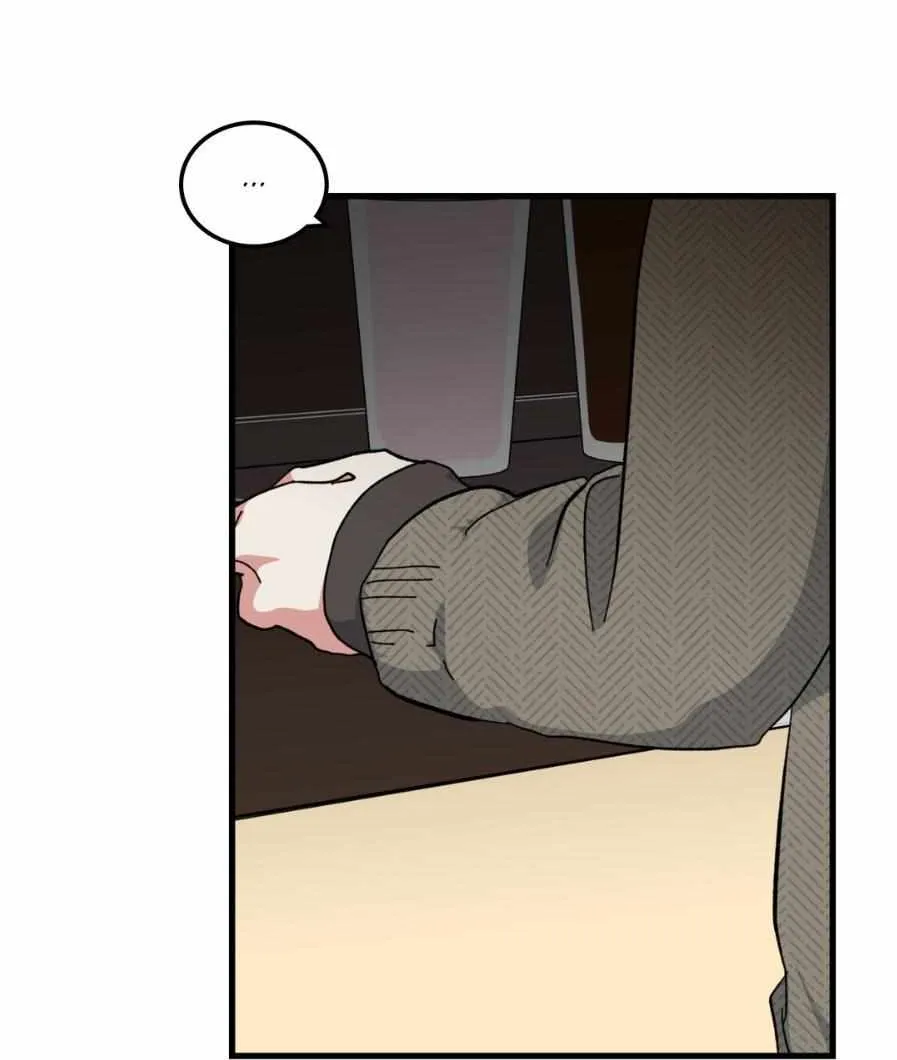 Love Me, My God Chapter 32 page 74 - 