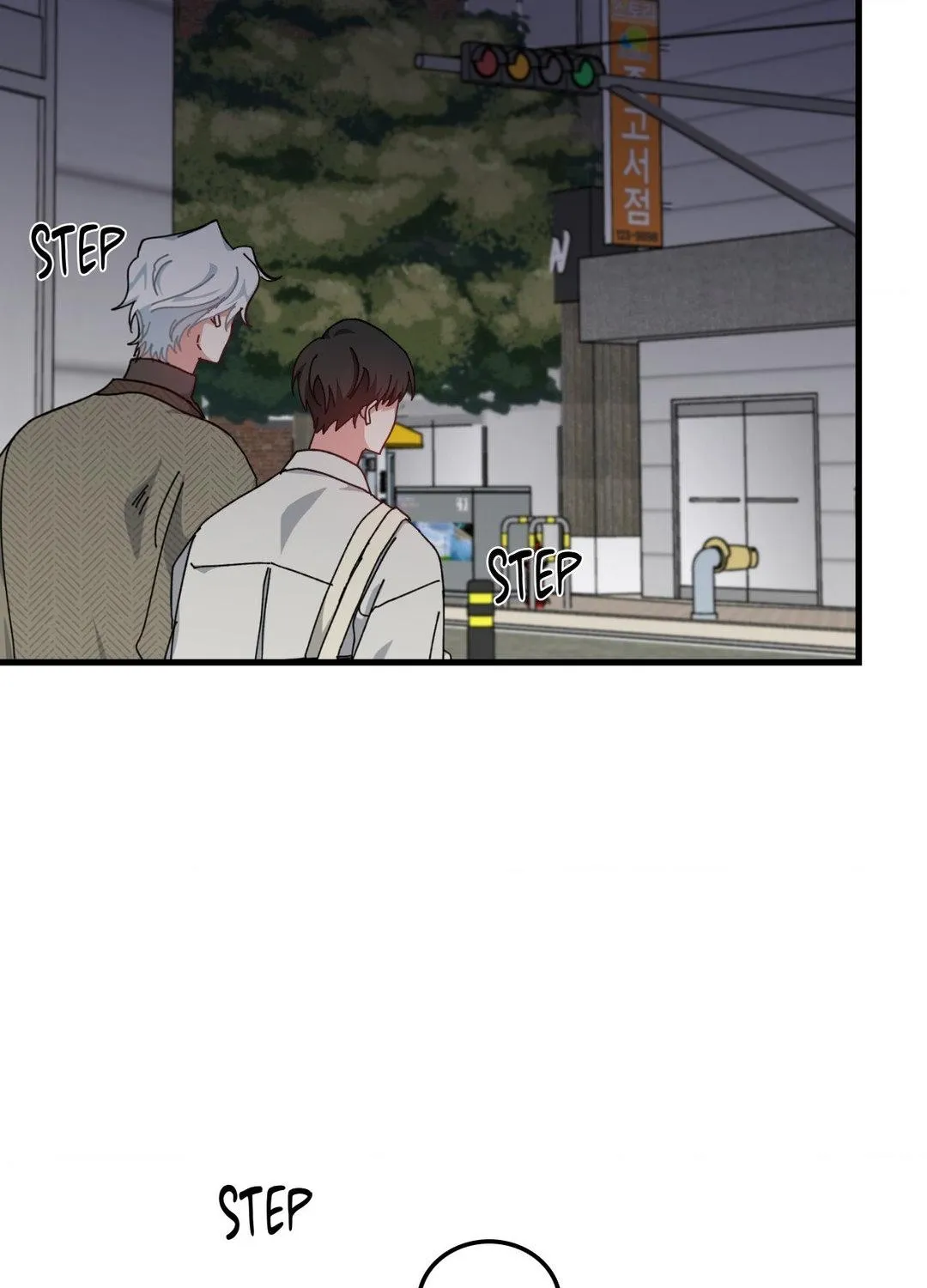 Love Me, My God Chapter 33 page 102 - 