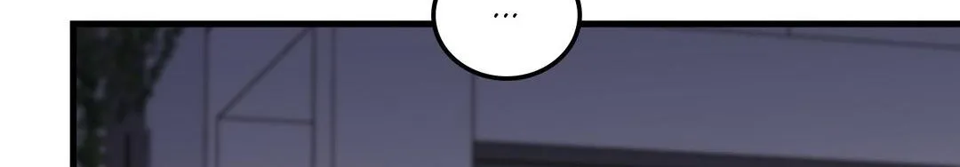 Love Me, My God Chapter 33 page 103 - 