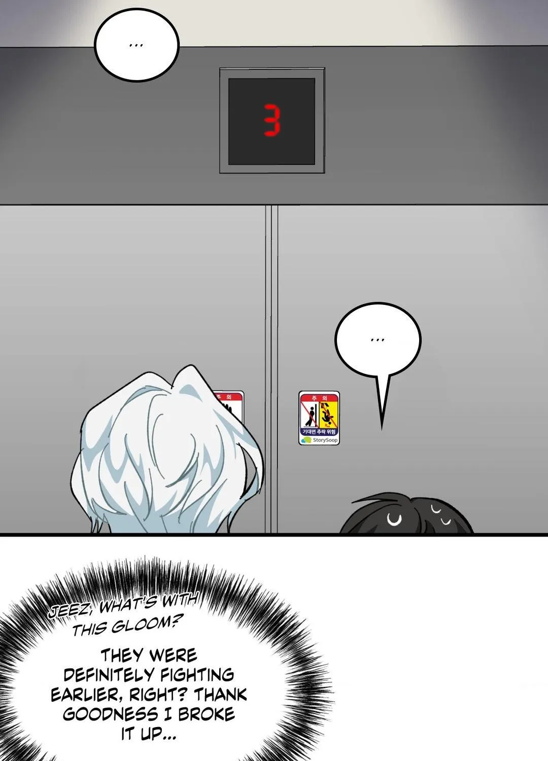 Love Me, My God Chapter 33 page 106 - 