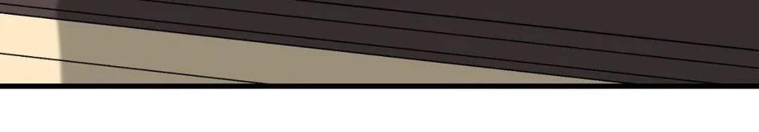 Love Me, My God Chapter 33 page 25 - 