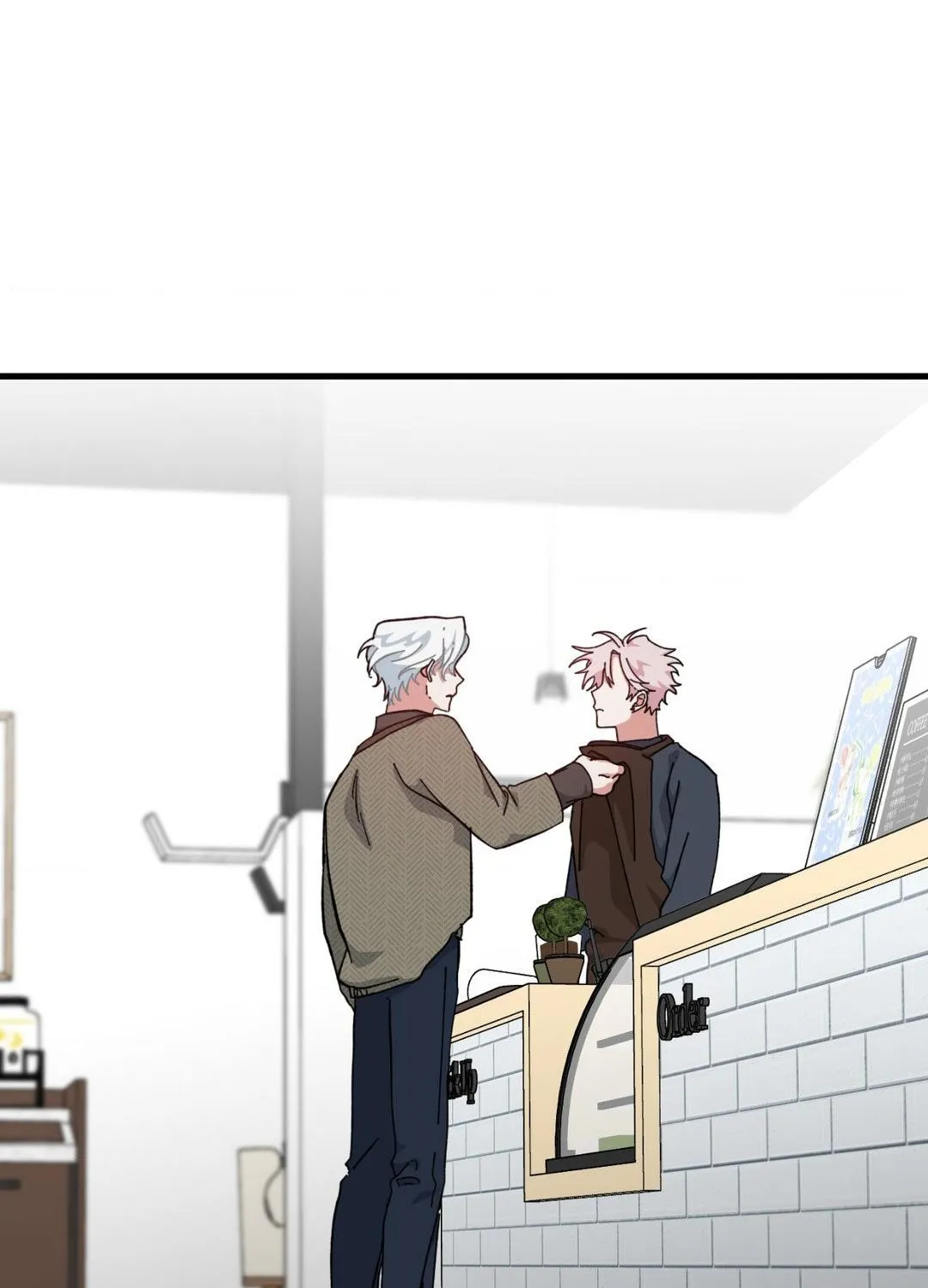 Love Me, My God Chapter 33 page 26 - 
