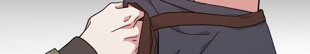 Love Me, My God Chapter 33 page 33 - 