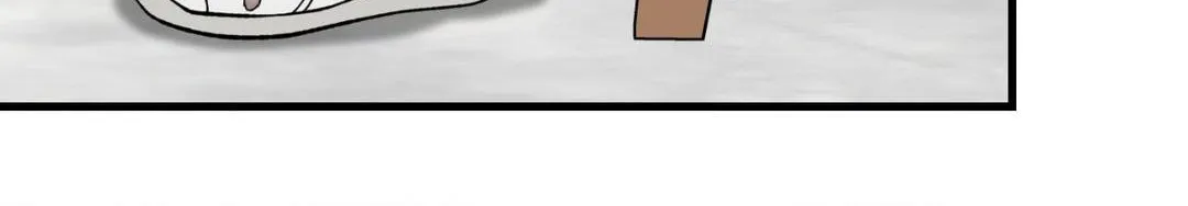 Love Me, My God Chapter 33 page 5 - 
