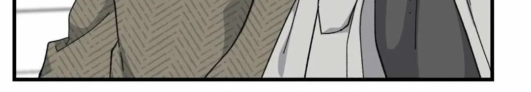 Love Me, My God Chapter 33 page 69 - 