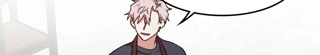 Love Me, My God Chapter 33 page 73 - 