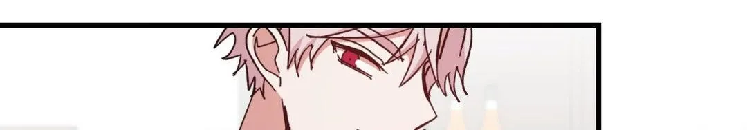 Love Me, My God Chapter 33 page 83 - 