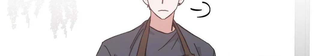 Love Me, My God Chapter 33 page 87 - 