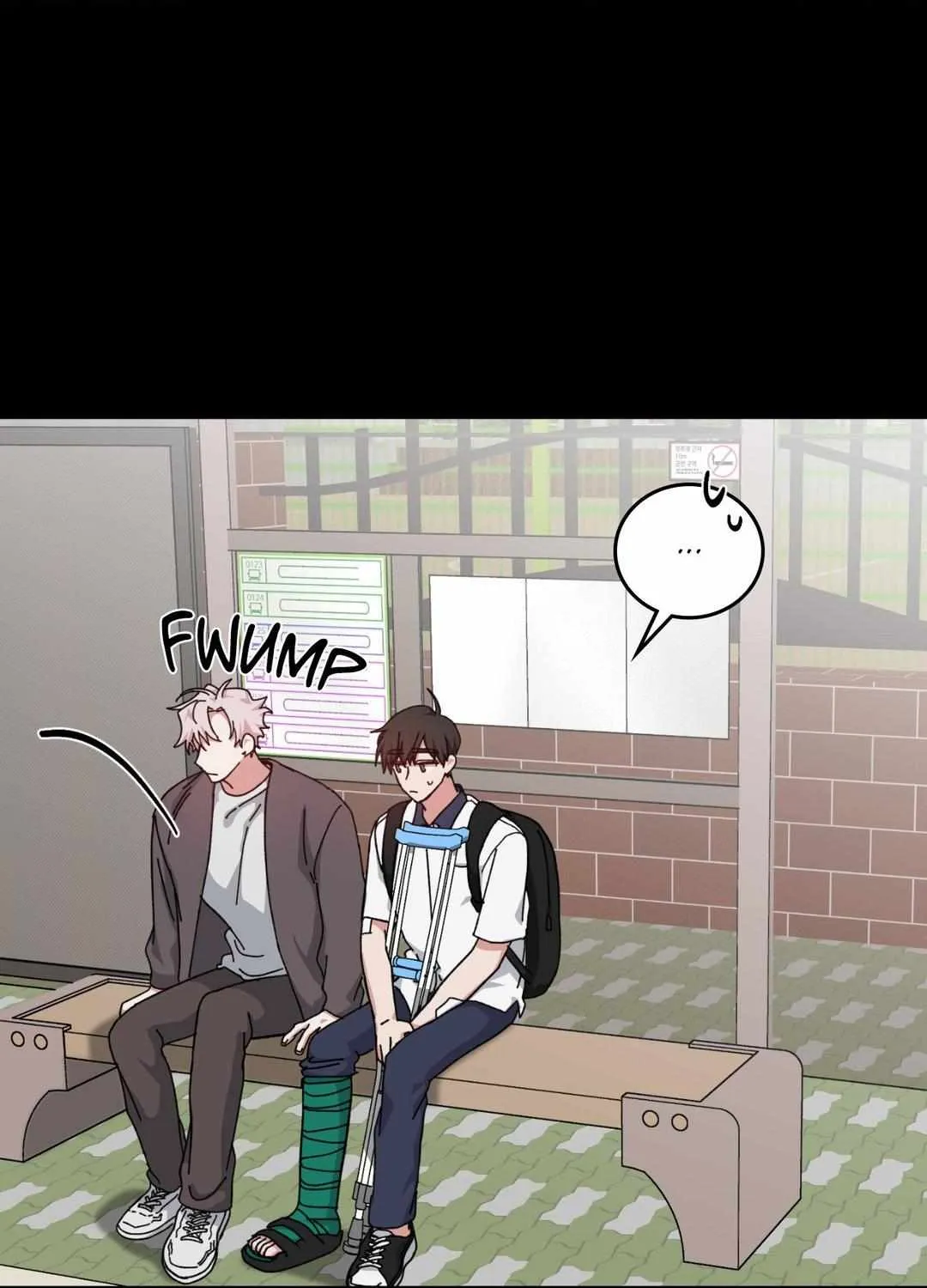 Love Me, My God Chapter 34 page 12 - 