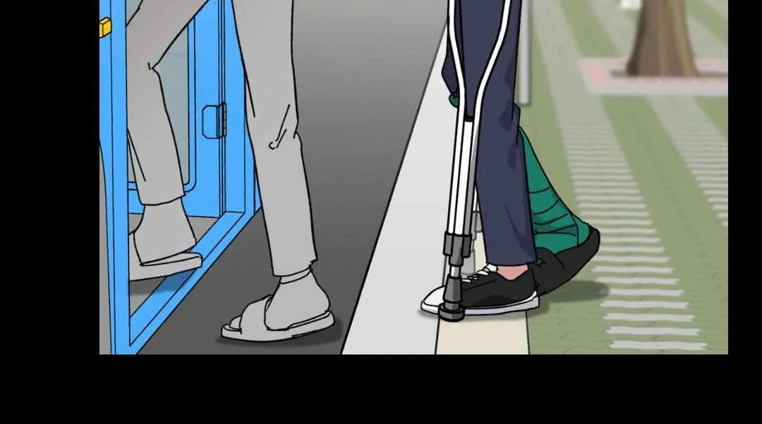 Love Me, My God Chapter 34 page 23 - 
