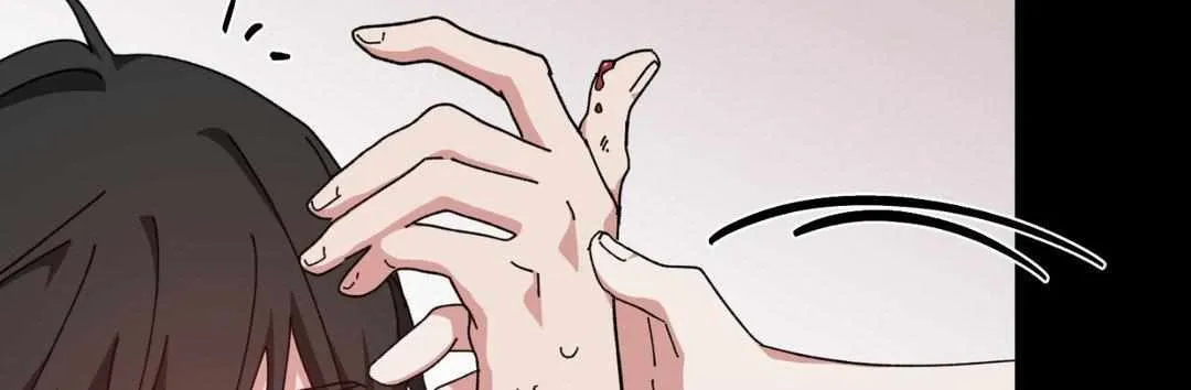 Love Me, My God Chapter 34 page 41 - 