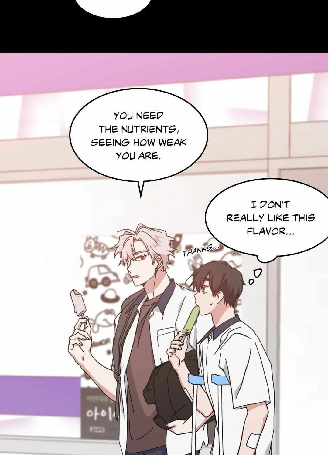 Love Me, My God Chapter 34 page 61 - 