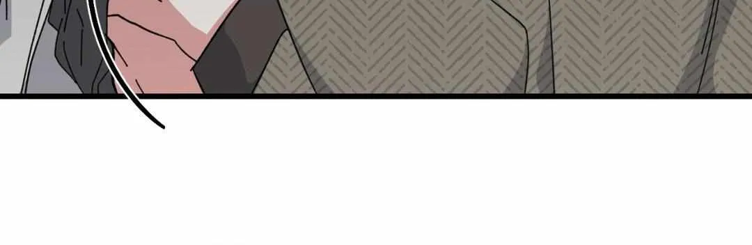 Love Me, My God Chapter 35 page 14 - 