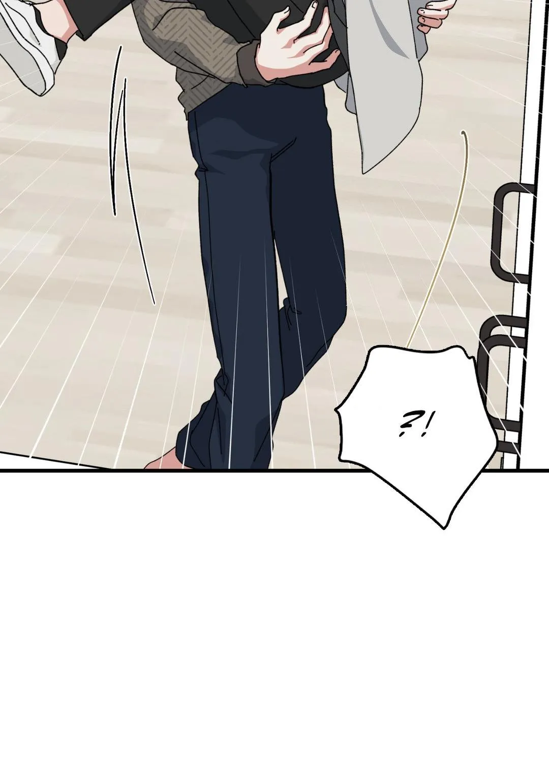 Love Me, My God Chapter 35 page 21 - 