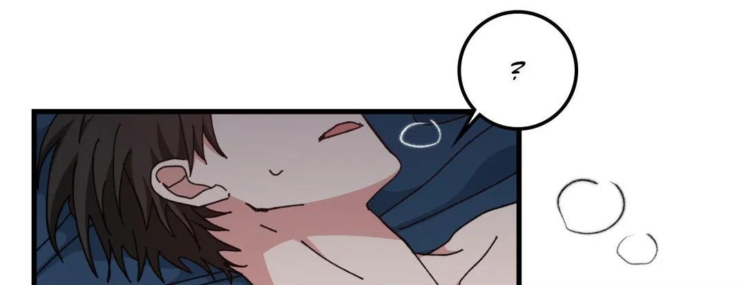 Love Me, My God Chapter 35 page 38 - 