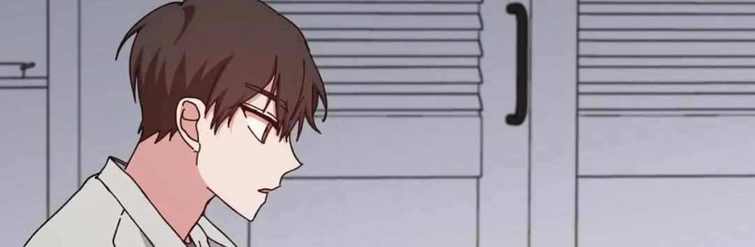 Love Me, My God Chapter 35 page 5 - 