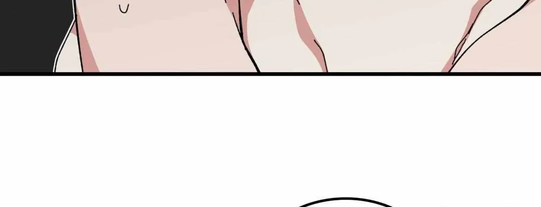 Love Me, My God Chapter 35 page 41 - 