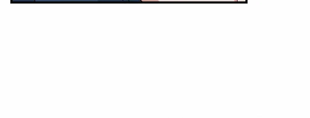 Love Me, My God Chapter 35 page 44 - 