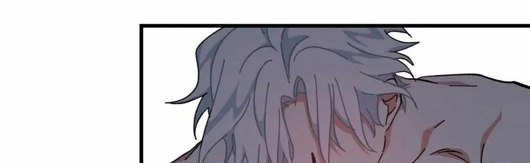 Love Me, My God Chapter 35 page 47 - 