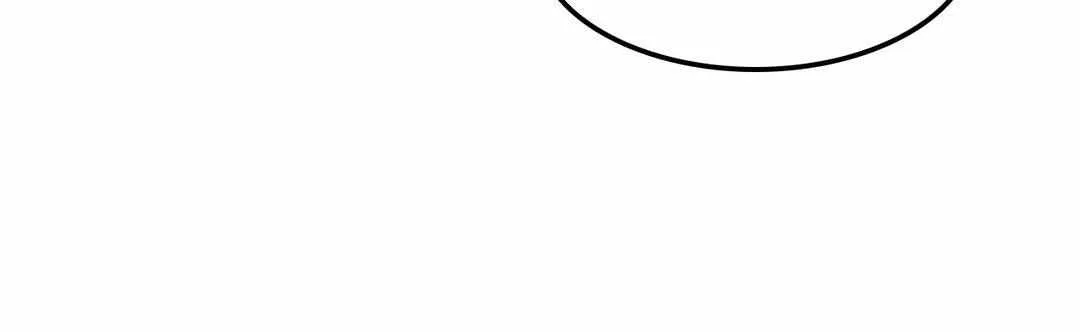 Love Me, My God Chapter 35 page 56 - 