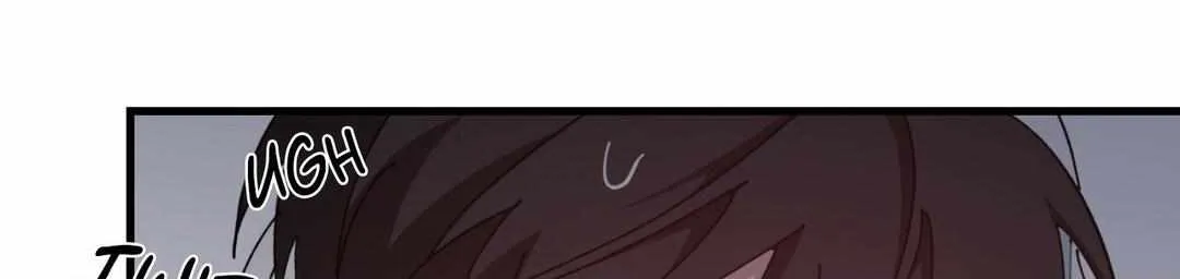 Love Me, My God Chapter 35 page 71 - 