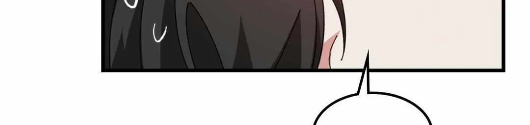 Love Me, My God Chapter 35 page 77 - 