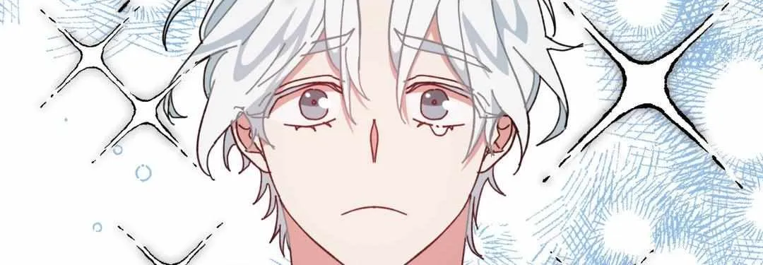 Love Me, My God Chapter 36 page 32 - 