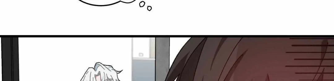 Love Me, My God Chapter 36 page 47 - 