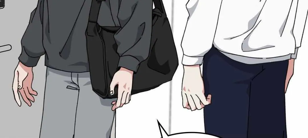 Love Me, My God Chapter 36 page 68 - 