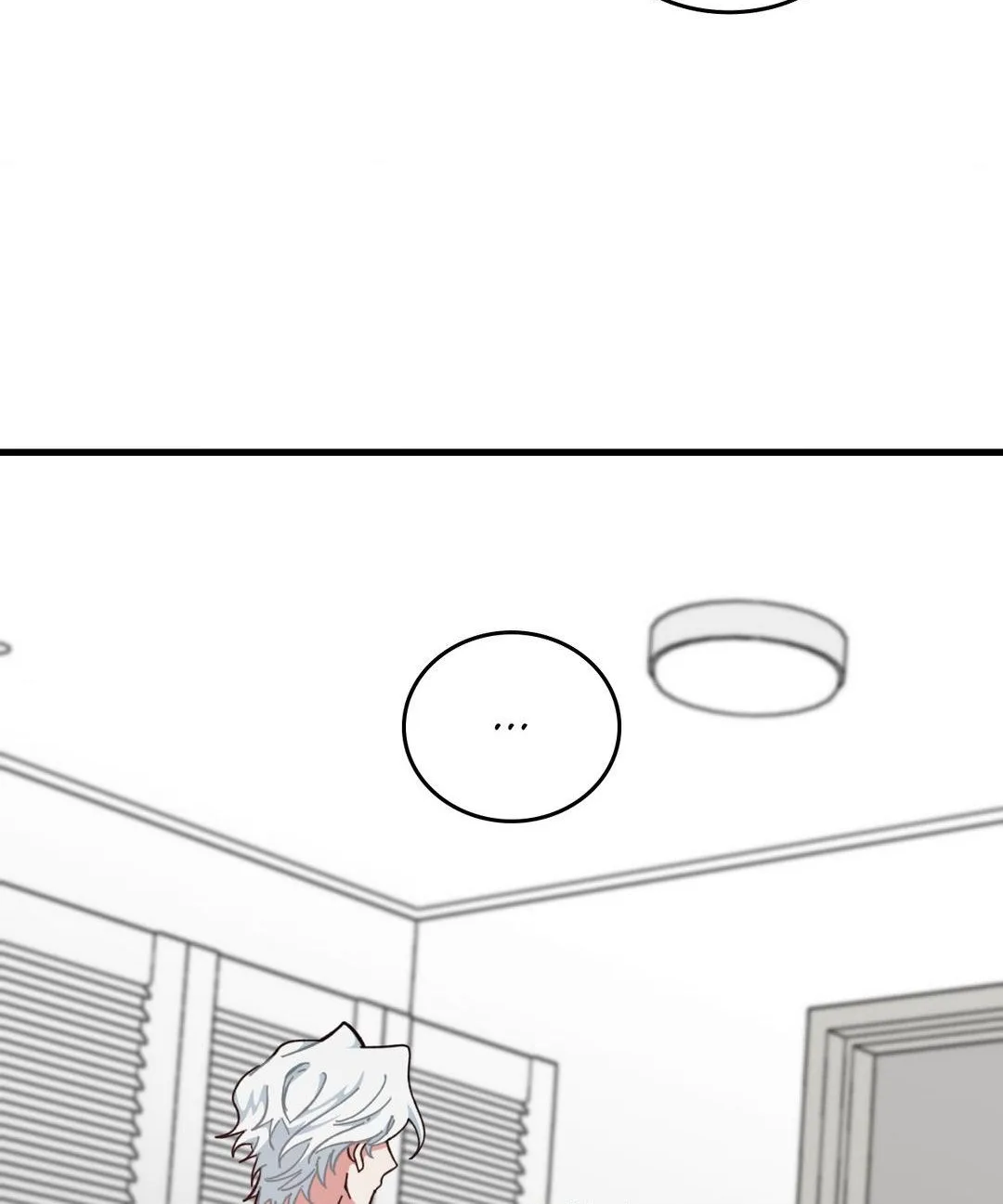 Love Me, My God Chapter 36 page 73 - 