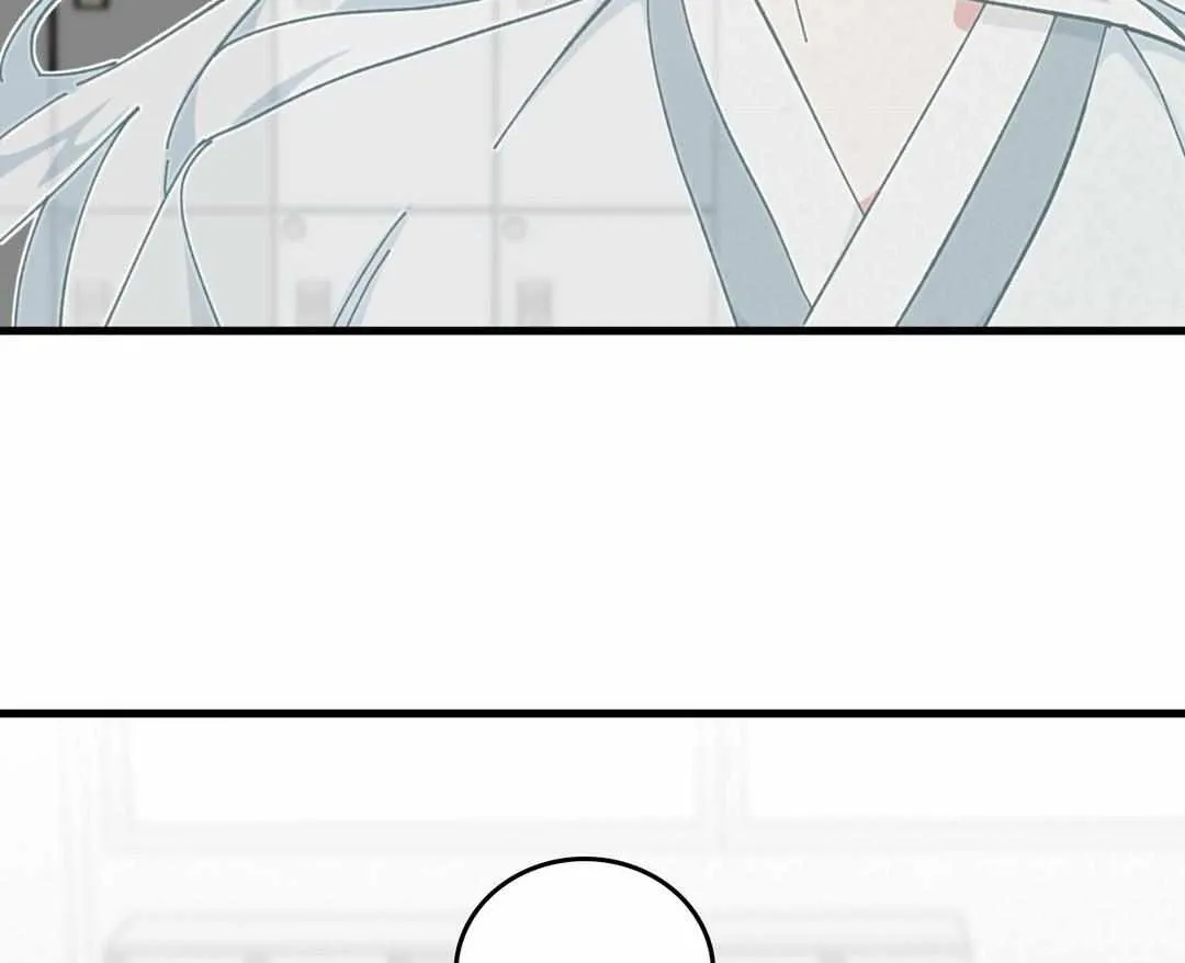 Love Me, My God Chapter 36 page 94 - 